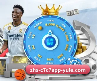 c7娱乐 APP | c7c7.app